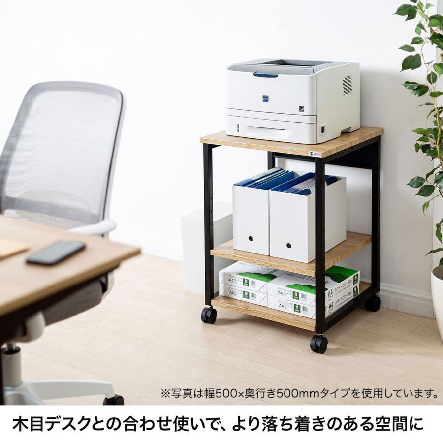 サンワサプライ 木目調プリンタスタンド(W600) LPS-117LM 返品種別A_3