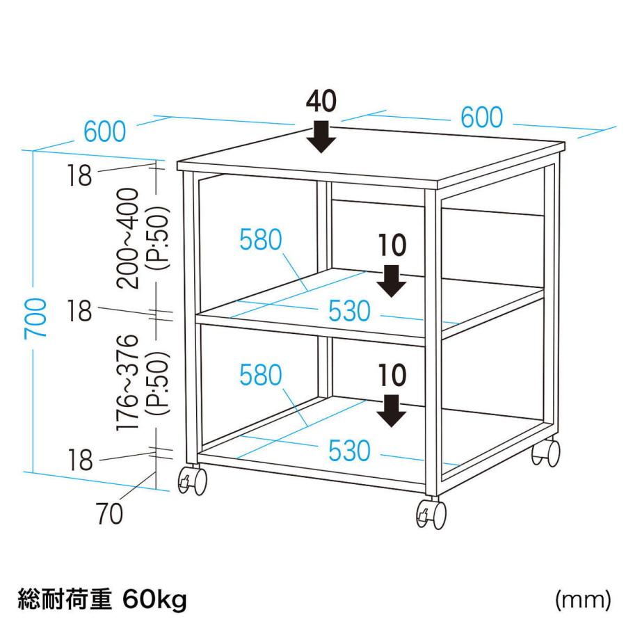 サンワサプライ 木目調プリンタスタンド(W600) LPS-117LM 返品種別A_6