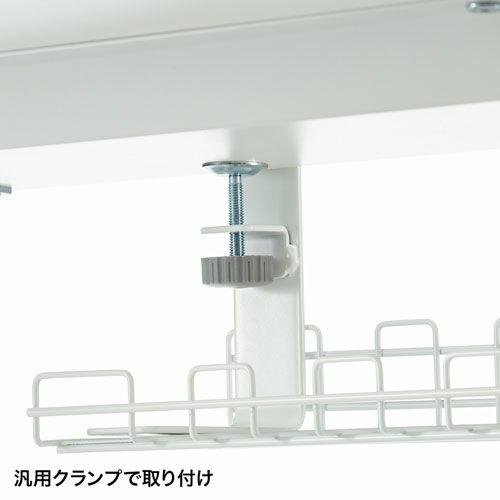 サンワサプライ ケーブル配線トレー ワイヤー Sサイズ 汎用タイプ(ホワイト) CB-CT4W 返品種別A｜joshin｜03