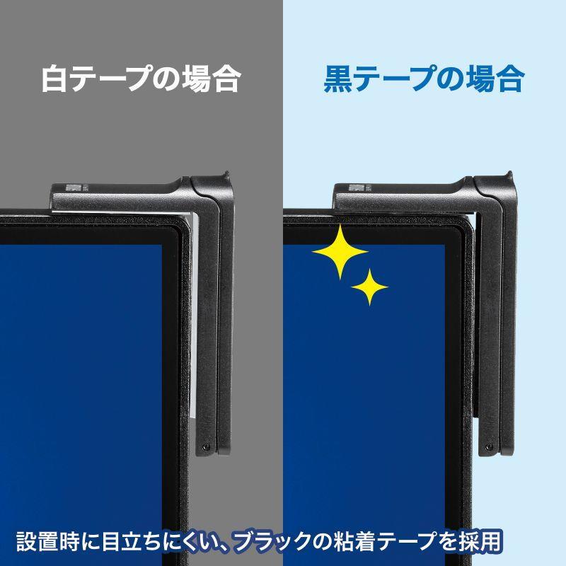 サンワサプライ 粘着テープ固定式 マルチフック PDA-STN70BK 返品種別A｜joshin｜08