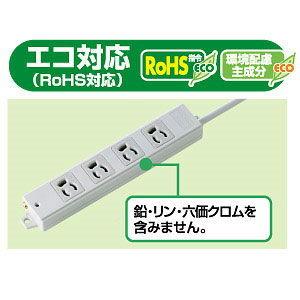 SANWA SUPPLY（サンワサプライ） 工事物件タップ(3P・8個口・5m) SANWA