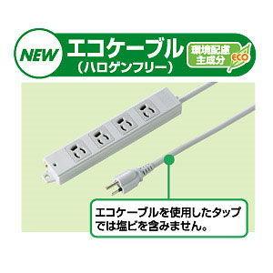 サンワサプライ 工事物件タップ(3P・8個口・5m) SANWA SUPPLY TAP-KE8-5 返品種別A_6