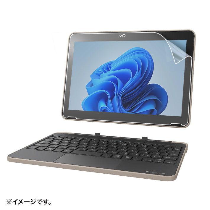 サンワサプライ dynabook K70・K2/ X用 ブルーライトカット 指紋反射防止 液晶保護フィルム LCD-TK70BCAR 返品種別A｜joshin｜02