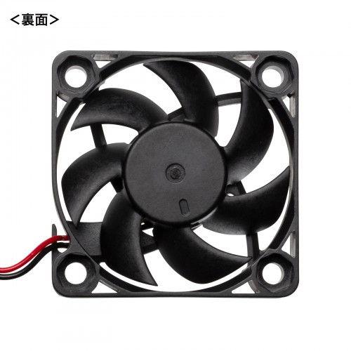 サンワサプライ ケース用 40mm小型静音ファン TK-FAN6 返品種別A｜joshin｜04