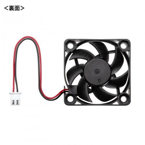 サンワサプライ ケース用 40mm小型静音ファン TK-FAN6 返品種別A｜joshin｜07