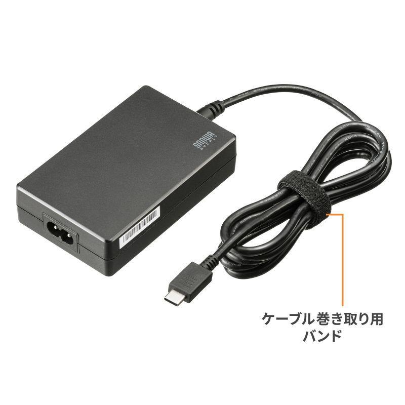 サンワサプライ USB PD対応AC充電器(PD100W・TypeCケーブル一体型) ACA-PD94BK 返品種別A｜joshin｜12