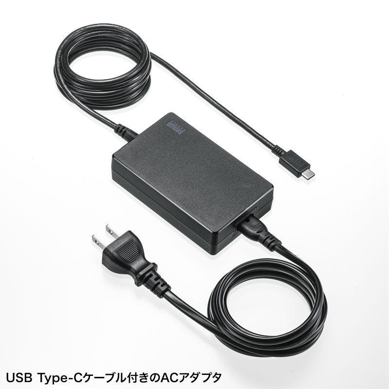 サンワサプライ USB PD対応AC充電器(PD100W・TypeCケーブル一体型) ACA-PD94BK 返品種別A｜joshin｜07