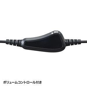 サンワサプライ ダイナミックオープン型ヘッドホン SANWASUPLLY MM-HP210 返品種別A｜joshin｜03