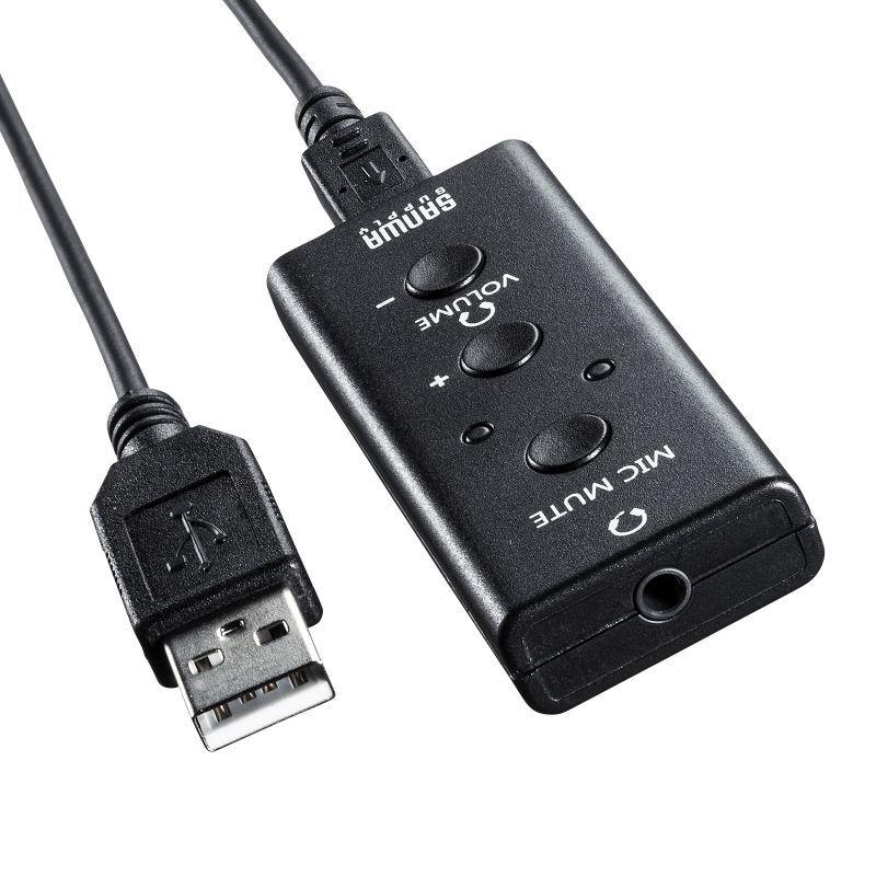 サンワサプライ USBオーディオ変換アダプタ(4極ヘッドセット用) MM-ADUSB4N 返品種別A｜joshin｜02