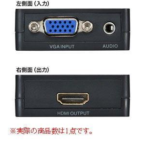 サンワサプライ VGA信号HDMI変換コンバーター VGA-CVHD2 返品種別A｜joshin｜02