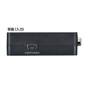 サンワサプライ VGA信号HDMI変換コンバーター VGA-CVHD2 返品種別A｜joshin｜03