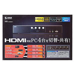 サンワサプライ HDMI対応パソコン 自動動切替器(4:1) SW-KVM4HHC 返品種別Aの画像