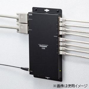 サンワサプライ ディスプレイエクステンダー(送信機・8分配) VGA-EXL8N 返品種別A_1