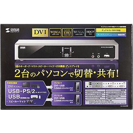 サンワサプライ デュアルリンクDVI対応パソコン自動切替器(2：1) SW-KVM2HDCN2 返品種別A_9