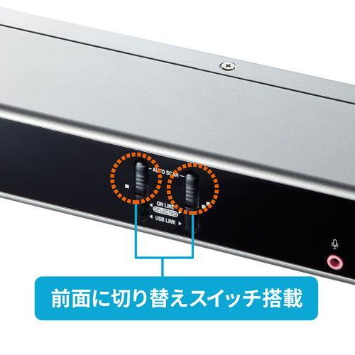 サンワサプライ デュアルリンクDVI対応パソコン自動切替器(2：1) SW-KVM2HDCN2 返品種別A_6