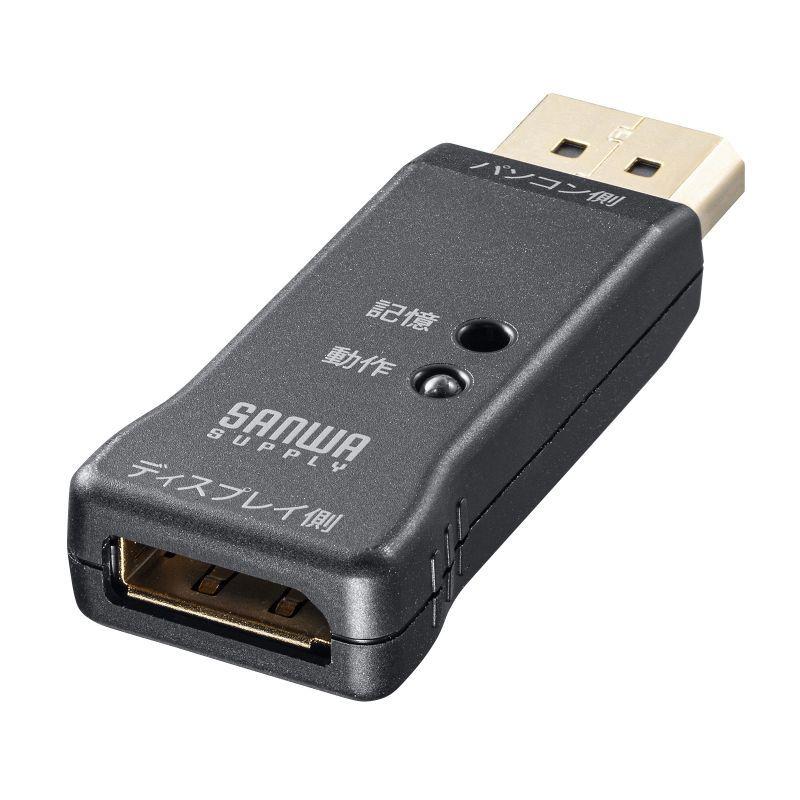 サンワサプライ EDID保持器(DisplayPort用) VGA-EDID2 返品種別A｜joshin｜02