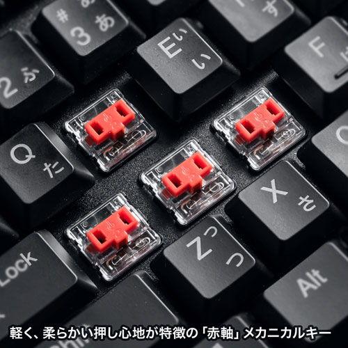 サンワサプライ メカニカルキーボード 赤軸 SKB-MK3BK 返品種別A｜joshin｜04