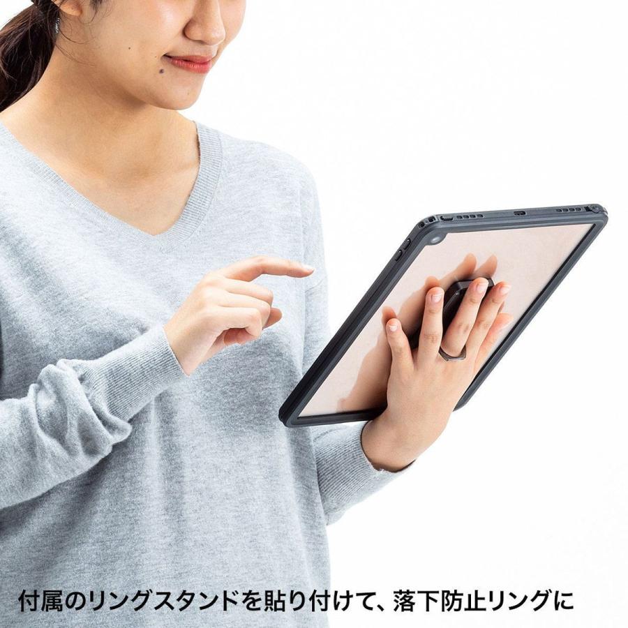 サンワサプライ iPad 10.2インチ 耐衝撃防水ケース PDA-IPAD1616 返品種別A｜joshin｜05