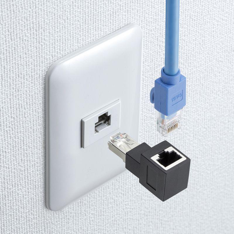 サンワサプライ RJ-45L型 LAN変換アダプタ(上出し、カテゴリ6A STP) ADT-RJ6A-LU 返品種別A｜joshin｜06