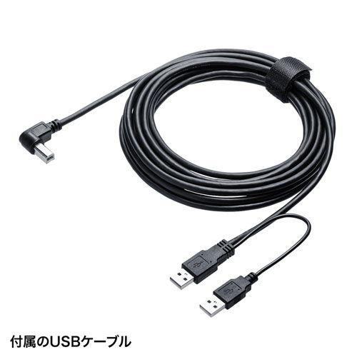 サンワサプライ 10倍ズーム搭載会議用カメラ CMS-V54BK 返品種別Aの画像