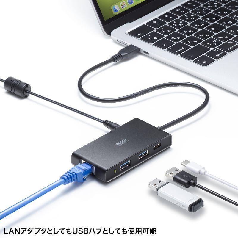 サンワサプライ USB Type-Cハブ付き 2.5ギガビットLANアダプタ USB-3TCLS8BK 返品種別A｜joshin｜07