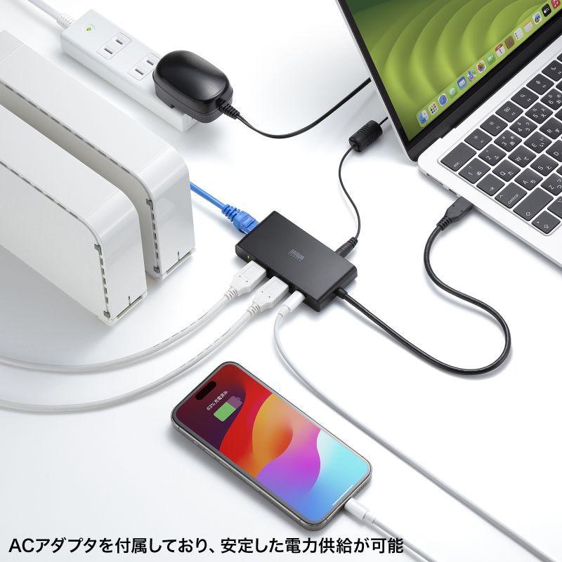 サンワサプライ USB Type-Cハブ付き 2.5ギガビットLANアダプタ USB-3TCLS8BK 返品種別A｜joshin｜09