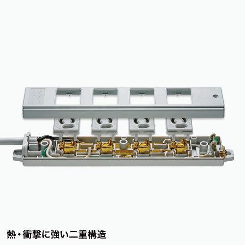 サンワサプライ 工事物件タップ(4個口・3m) TAP-KS4-3 返品種別A｜joshin｜04