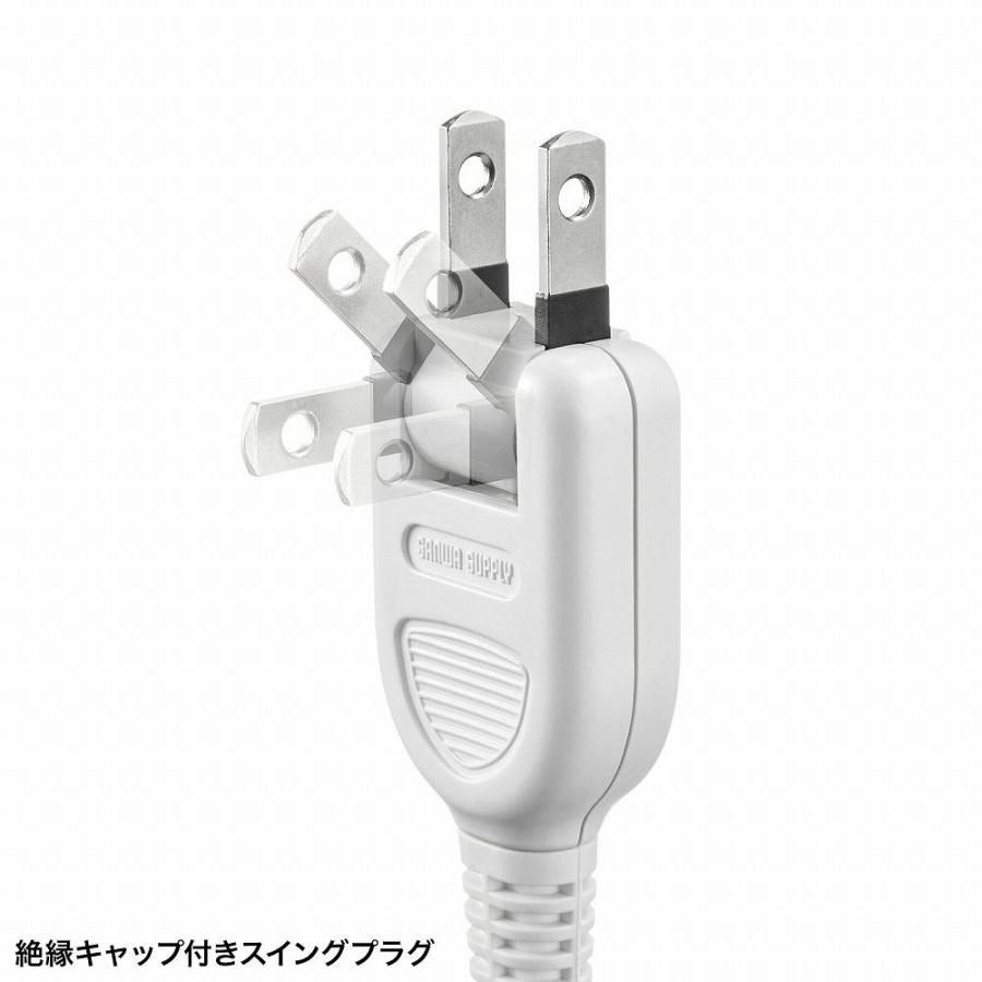 サンワサプライ 節電タップ(2P・6個口・3m・ホワイト) TAP-B108UC-3W 返品種別A｜joshin｜07