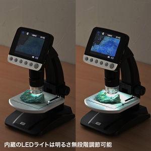 サンワサプライ デジタル顕微鏡「LPE-06BK」 LPE-06BK 返品種別A｜joshin｜11