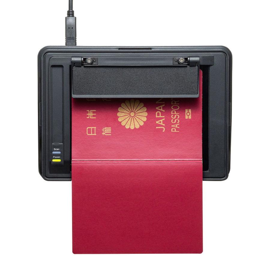 サンワサプライ IDカードスキャナー(パスポート、免許証、保険証) PSC-14UP 返品種別A｜joshin｜08