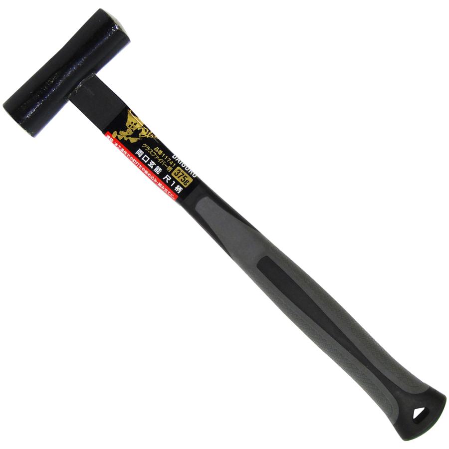 大五郎 黒 両口玄能 グラスファイバー柄 375g 11741 返品種別B