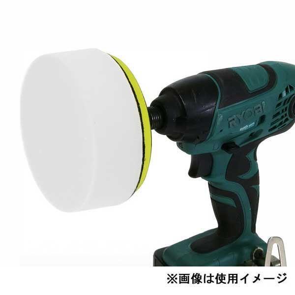 SUN UP ポリッシャー5点セット 面ファスナー式 φ125mm PS125-S5 返品