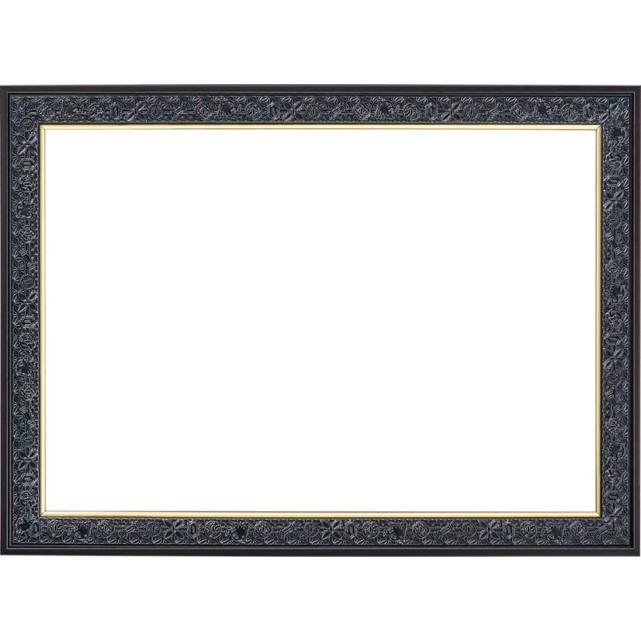 エンスカイ 鬼滅の刃専用ジグソーパズルフレーム 8ピース用 サイズ 18 2cm 25 7cm 返品種別b1 530円 ジグソーパズルパネル 愛用