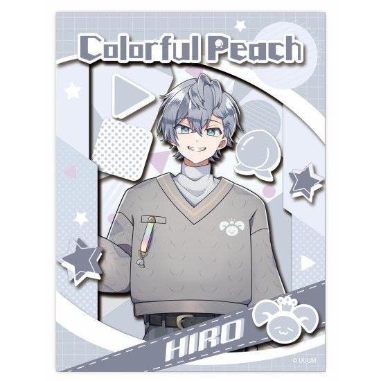エンスカイ 「カラフルピーチ」 ペーパーシャドーアート ミニ 『ヒロ 