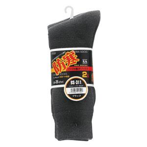 おすそ分け♥️平袋‪ෆ‪.*・専用 おたふく（手袋） おたふく手袋 パイルソックス 先丸(2足組