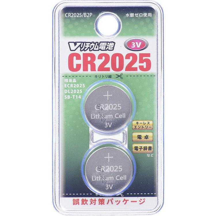 超目玉枠 オーム リチウムコイン電池 2個 Ohm Vリチウム電池 Cr25 B2p 返品種別a