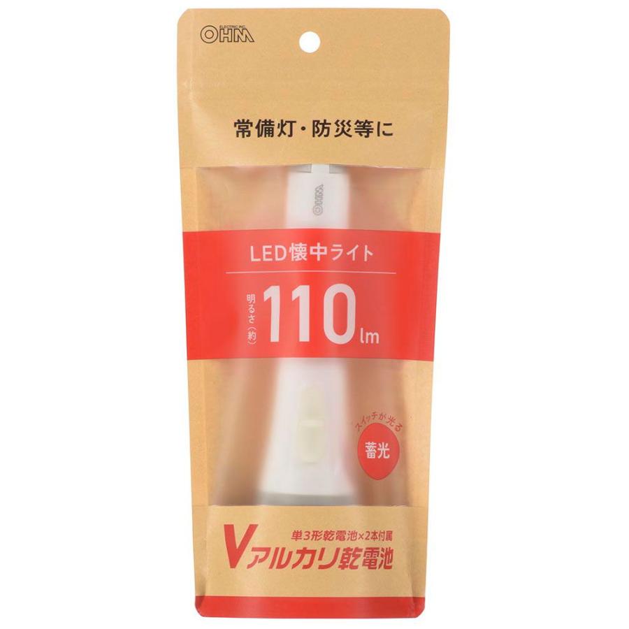 たり商品 GENTOS ジェントス LED懐中電灯 480ルーメン REXEEDシリーズ RX