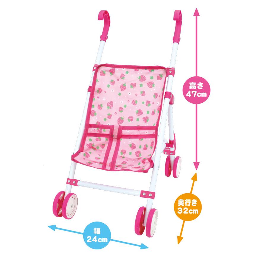 尾上萬 おでかけキュートベビーカー 返品種別B : Joshin web - 通販