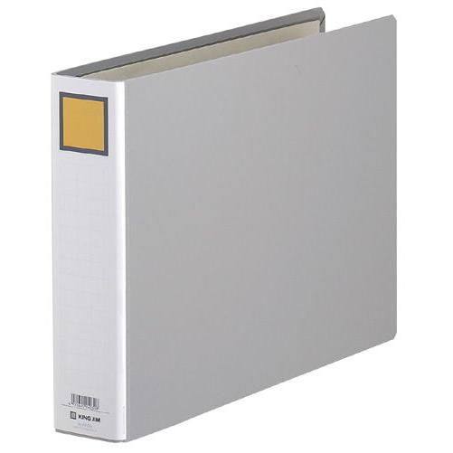 KING JIM（キングジム） キングファイル G 995EN(B4 ヨコ型・グレー