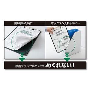King Jim Klemmbrett Mag Flap - Magnetisches Clipboard A4 Format