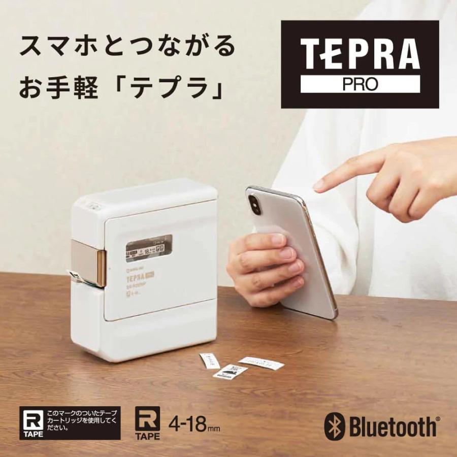 キングジム ラベルプリンター「テプラ」PRO KING JIM TEPRA PRO SR-R2500P 返品種別A｜joshin｜02