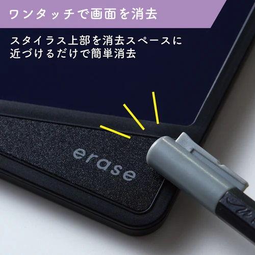 キングジム 電子メモパッド ブギーボード(ブラック) Boogie Board BB-17クロ 返品種別A｜joshin｜03