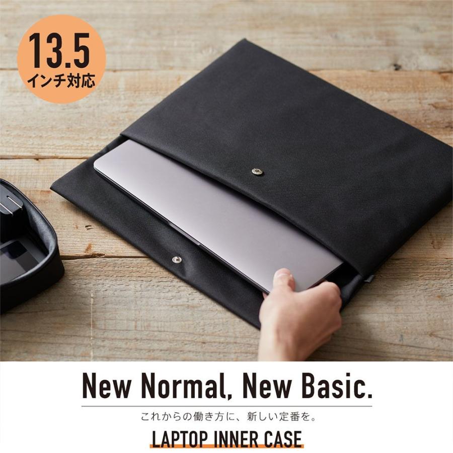 キングジム 〜13.5インチ対応 ノートパソコンインナーケース NewBasic(ベージュ) PCC100ヘ- 返品種別A｜joshin｜02