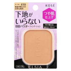 パウダーファンデーション レフィル オークル 410 10g コーセー エルシア プラチナム 返品種別a Joshin Web 通販 Paypayモール