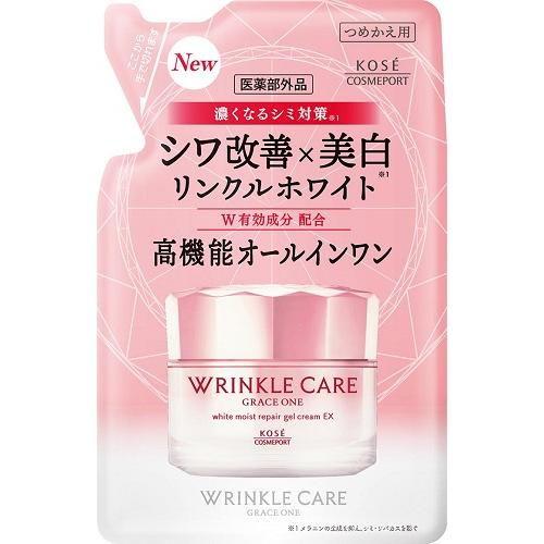 KOSE（コーセー） グレイスワン リンクルケア ホワイトジェルクリーム