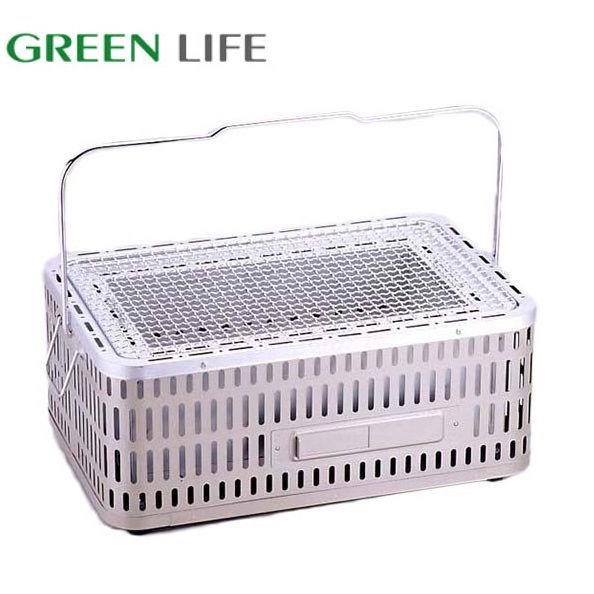 GREEN LIFE グリーンライフ 団 炭 角型卓上ビッグシチリン SC-452 ライトゴールドパール