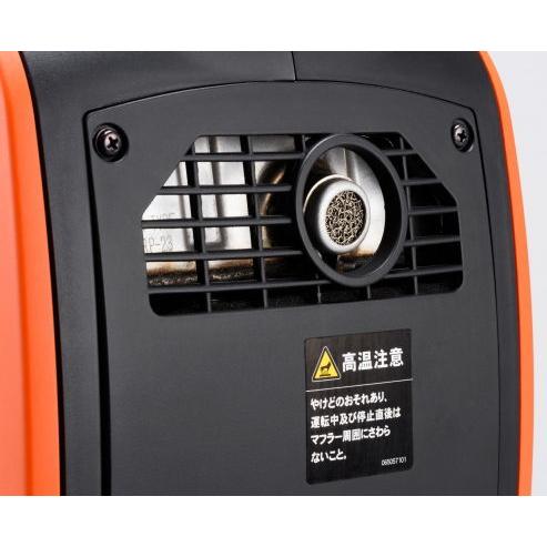 工進（KOSHIN） ガソリン式 インバーター発電機(GV-9i-AAA-2)0.9kVA(他