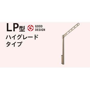 川口技研 腰壁用ホスクリーン ポール上下タイプ LP-70型