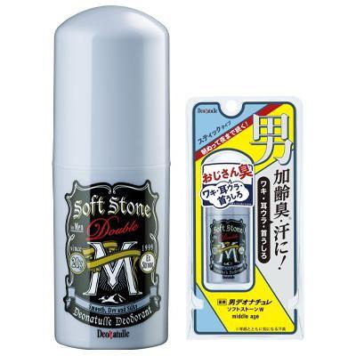 デオナチュレ 男ソフトストーン Wミドルエイジ 20g シービック 返品