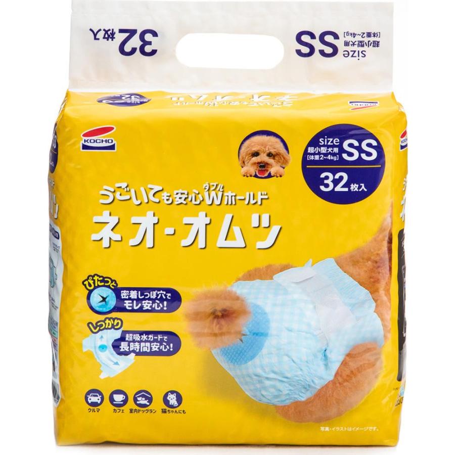 コーチョー ネオ・オムツ SS 32枚 返品種別B : Joshin web - 通販